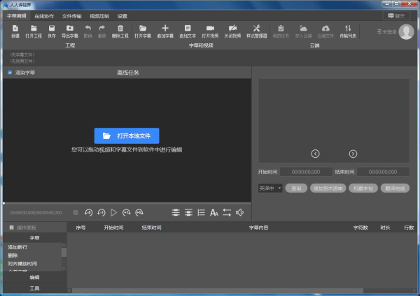 �������ӽ� v1.5.0���԰�