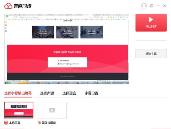 �е�ͬ�� v1.1.0.0�ٷ���