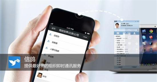 �Ÿ� v2.7.3 ��ɫ��