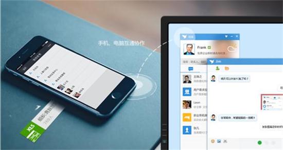 �Ÿ� v2.7.3 ��ɫ��