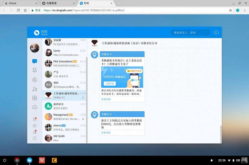 �������԰� v4.6.16.4001�ٷ���