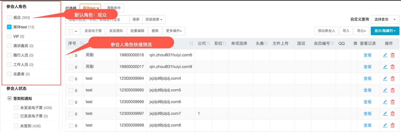 31�������� v6.4.7�ٷ���