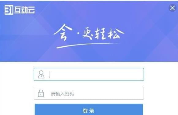 31������ v7.2.5.2�ٷ���