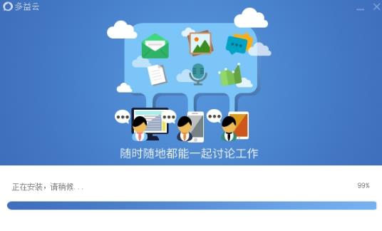 �����ƹٷ�PC�� v2.4.009