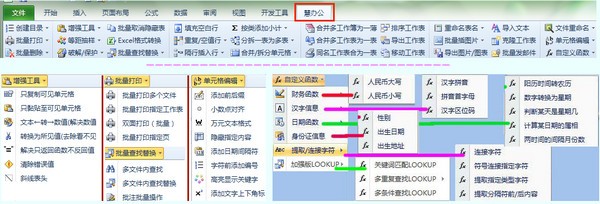 �۰칫 v16.7�ٷ���