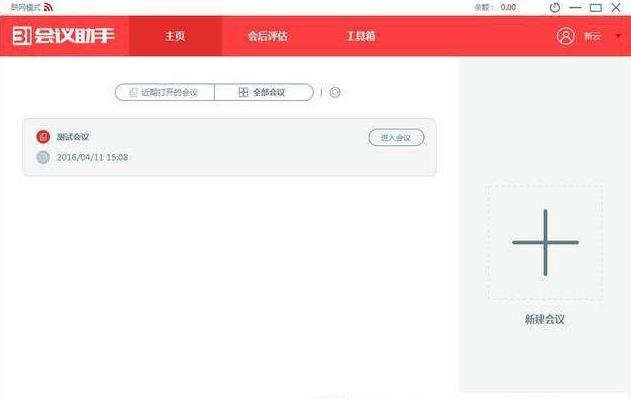 31�������� v6.4.7�ٷ���