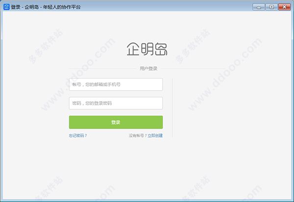 ������Windows�� 2015.9.15�ٷ���