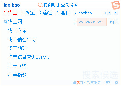 �ѹ����뷨 v9.3.0.2927��ʽ��