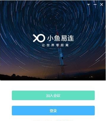 С�������ͻ��� v2.24.1.8916�ٷ���