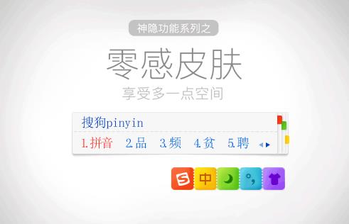 �ѹ����뷨  v9.3��ʽ��