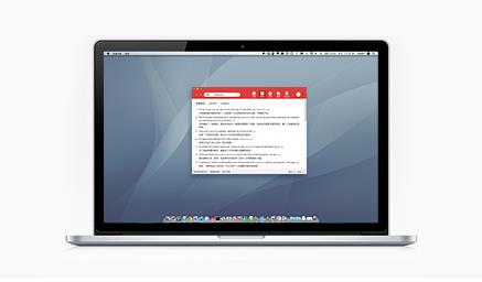 �����е��ʵ� Mac��