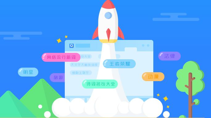 QQƴ�����뷨 v6.0.5022.400�ٷ���ʽ��