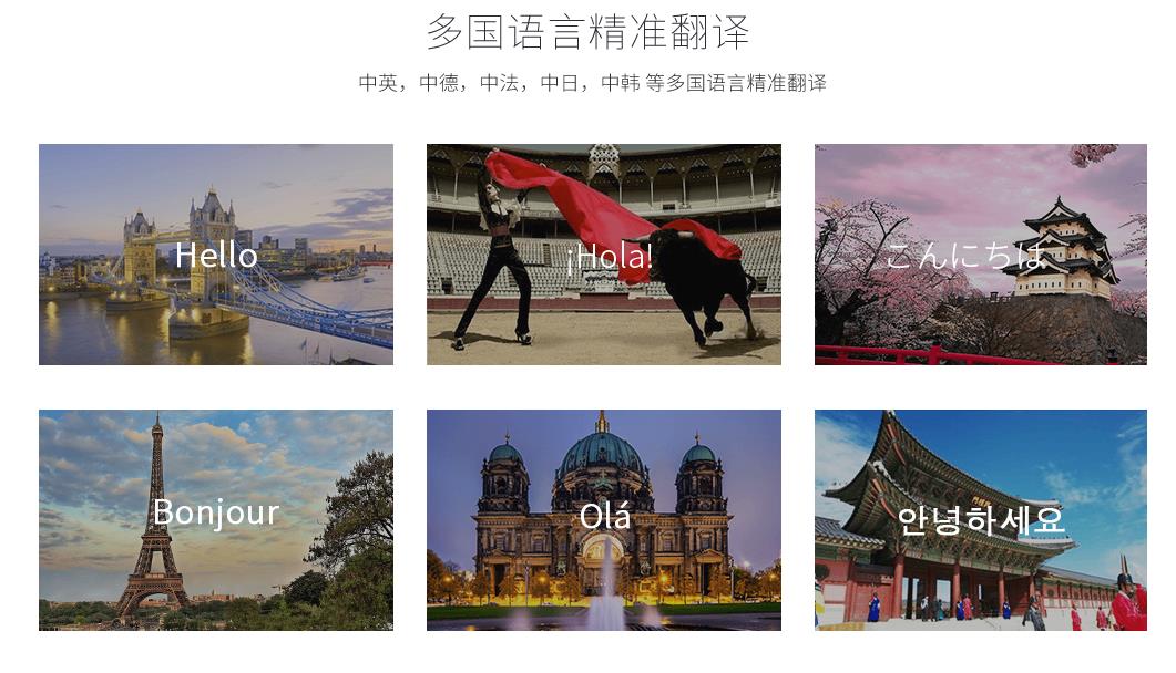 金山词霸 v800.12012官方正式版_PC绿色版免费下载