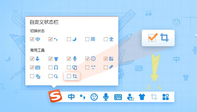 �ѹ����뷨v9.2�ٷ���ʽ��