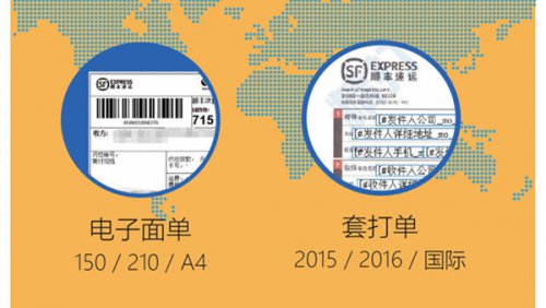 �ٴ� v1.2.1.1 �ٷ���