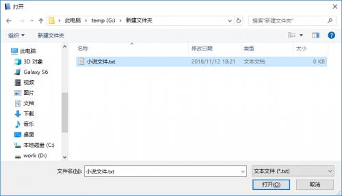 �ҿ��Ķ��� v1.0 �ٷ���