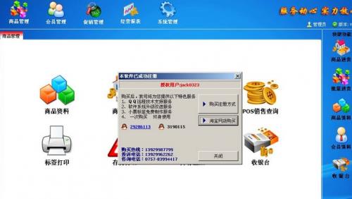 ������������ϵͳ