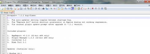 Notepad++官方免费版下载_绿色正式版免费下载