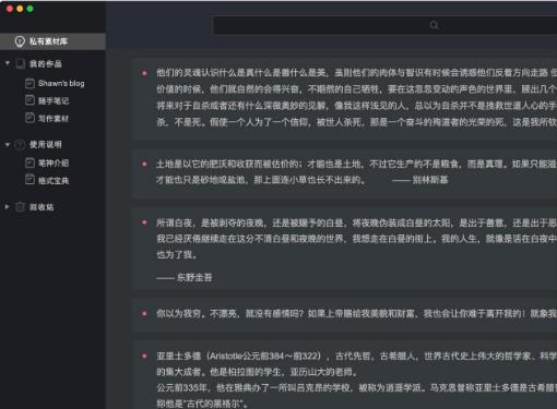 ����v2.5.6�ٷ���