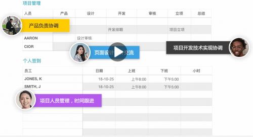 ����Office 2017 v1.0.6.6 