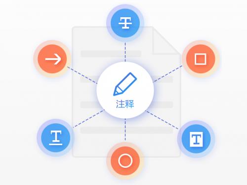 ����PDF�Ķ��� v3.0.7.8 ��ʽ��