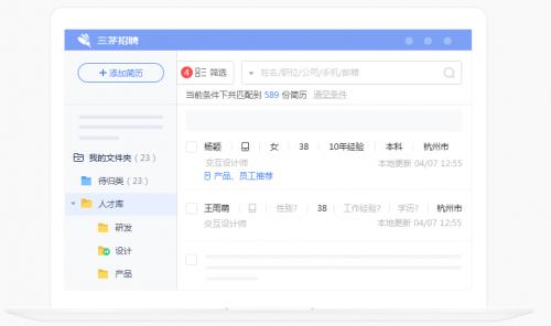 ��é��Ƹ�������� v1.0.2.04 ��ɫ��