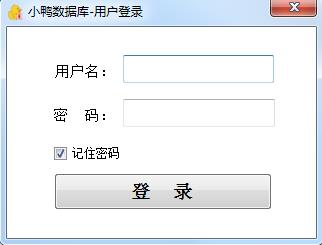 СѼ���ݿ� v1.0.6866.32497 ��Ѱ�