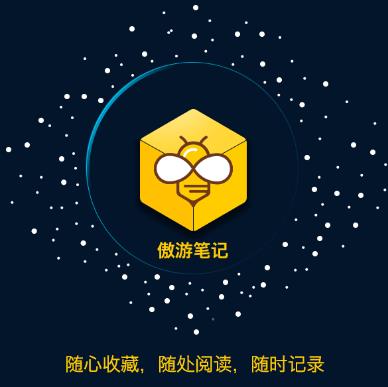 ���αʼ�v5.2.3�ٷ���