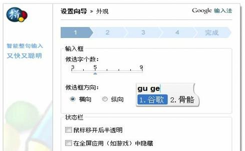 �ȸ�ƴ�� v2.7.25.128 ��׼��