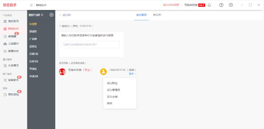 ��������v5.1.7�ٷ���