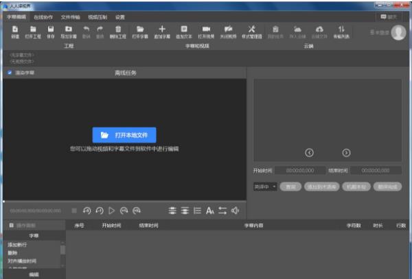 �������ӽ�v1.3.3�ٷ���