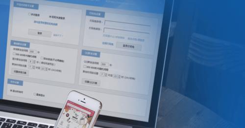 懒懒淘客助手官方正式版免费下载_绿色版免费下载