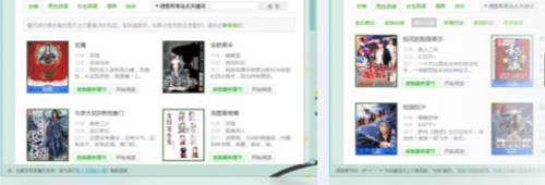 魔爪官方绿色版免费下载_pc免安装版下载