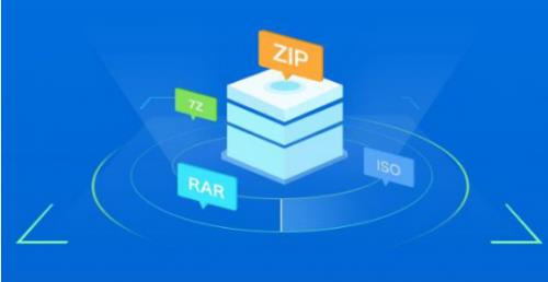 布丁压缩正式版免费下载_官方免费版下载