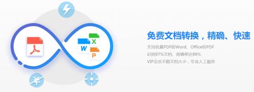 悦书PDF阅读器官方版本免费下载_绿色免费下载下载