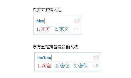 �������뷨���ĵ��԰�_�������뷨����