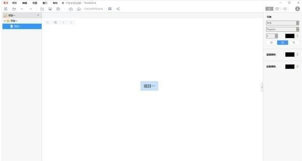 �ݱ�v1.1.2�ٷ���