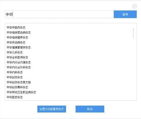 ����С���ֹٷ����İ��������_��ɫ��ʽ���������