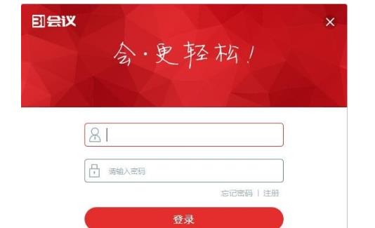 31�������ֹٷ���ʽ���������_��ɫ�����������