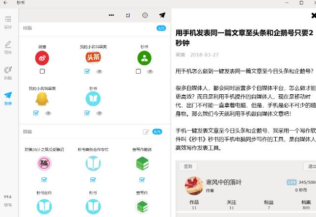 ����ٷ����԰�����_��ɫ��ʽ���������