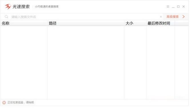 ��������v2.2.1�ٷ���