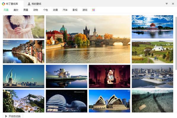 ��������v1.3.5���԰�