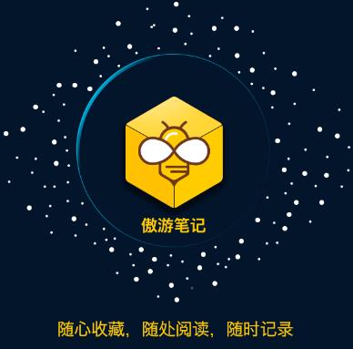 ���αʼ�������ʽ���������_�ٷ����԰�����