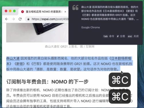 CC���ֹٷ����İ��������_��ɫ��ʽ���������