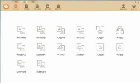 ������תv1.0���İ�