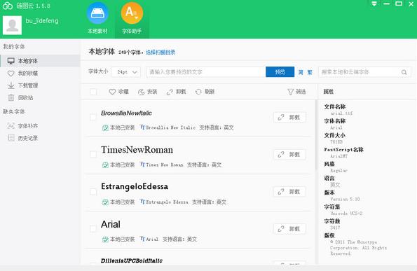 ��ͼ���������ֹٷ����İ��������_��ɫ��ʽ���������