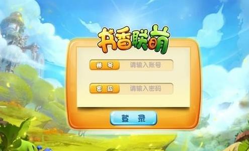 �������ȹٷ����԰�����_��ɫ��ʽ���������