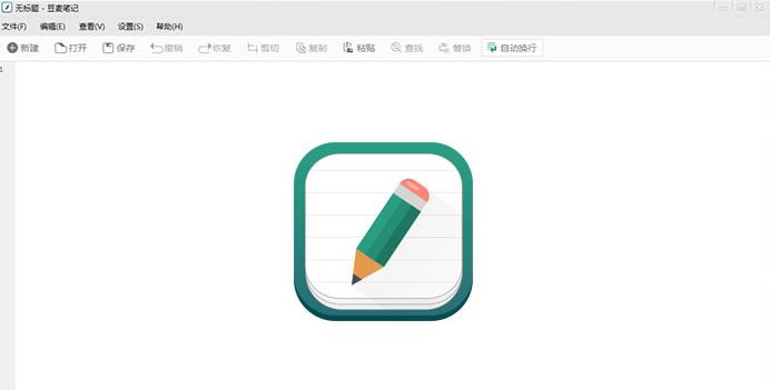 ����ʼǵ��԰�v2.5