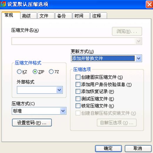 ��ѹ�ٷ����İ��������_��ɫ��ʽ���������