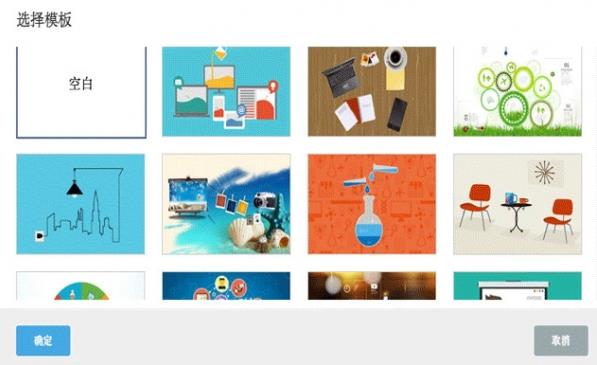 ������ʾv3.0�ٷ���